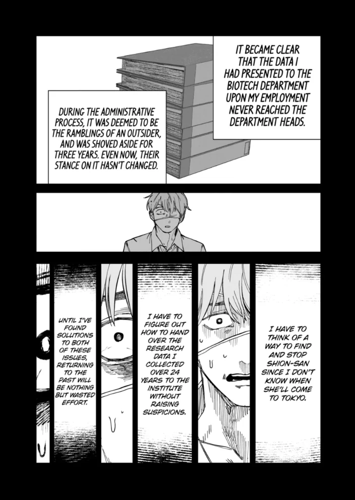 Read AFTERGOD chapter 92 image 16 on Lezhin