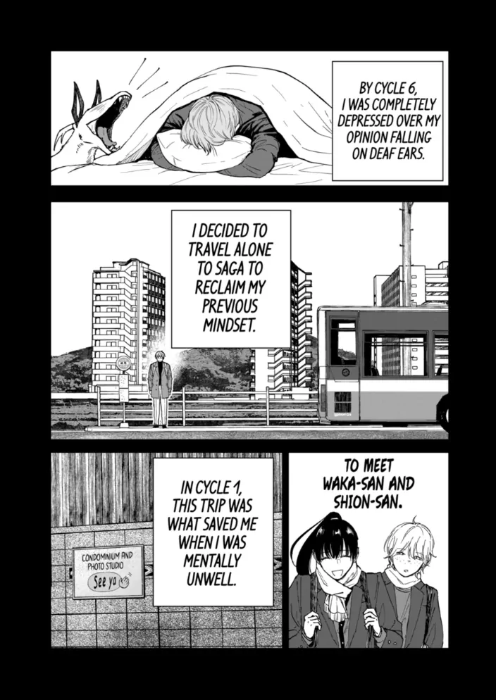 Read AFTERGOD chapter 92 image 2 on Lezhin