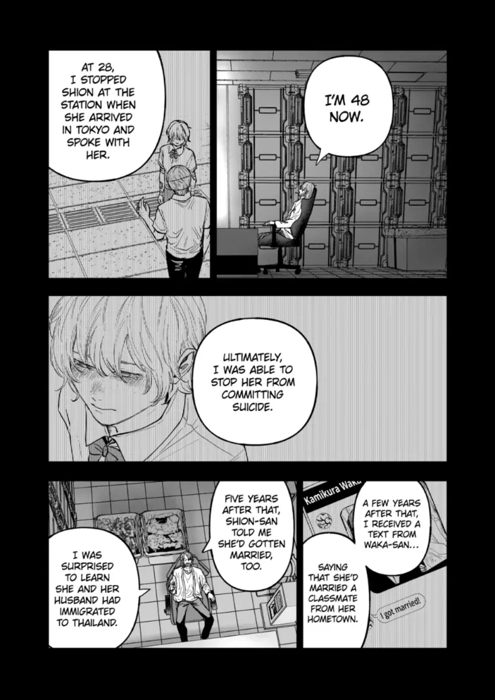 Read AFTERGOD chapter 92 image 5 on Lezhin