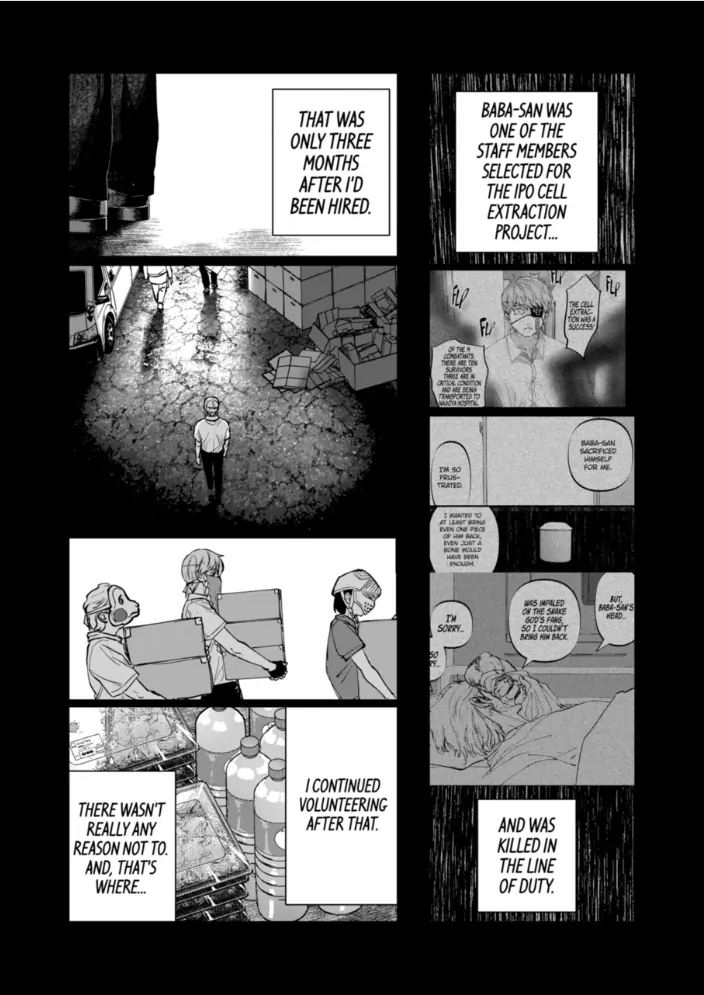 Read AFTERGOD chapter 93 image 10 on Lezhin
