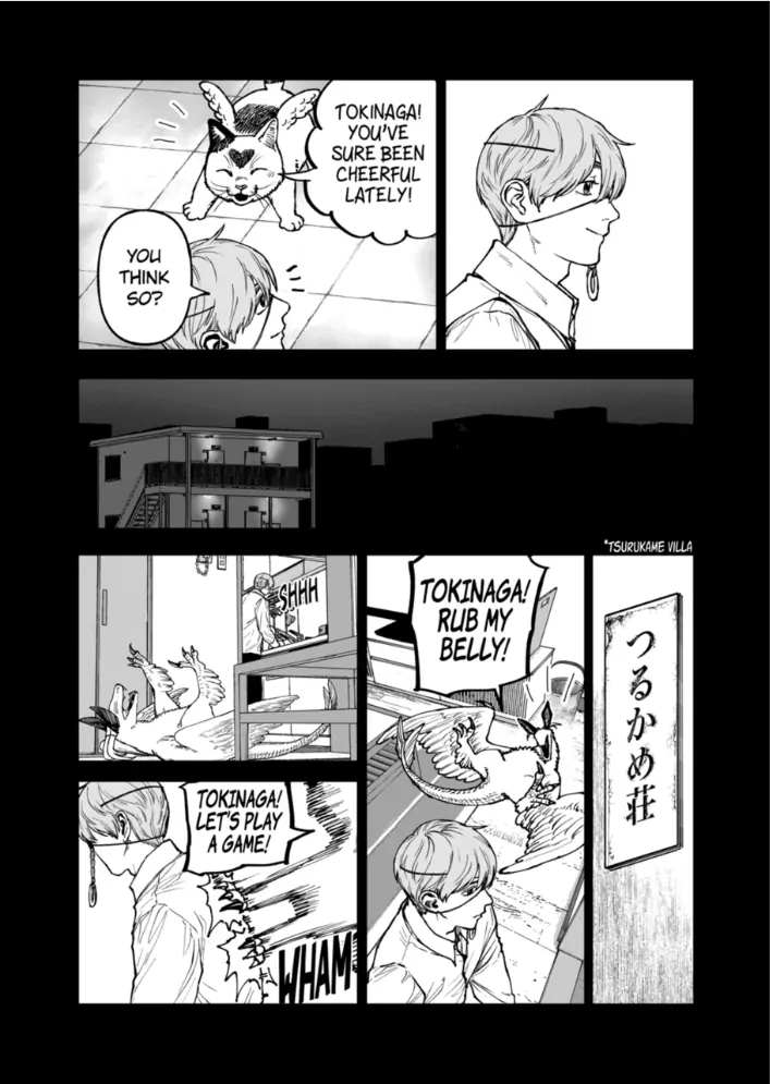 Read AFTERGOD chapter 93 image 13 on Lezhin