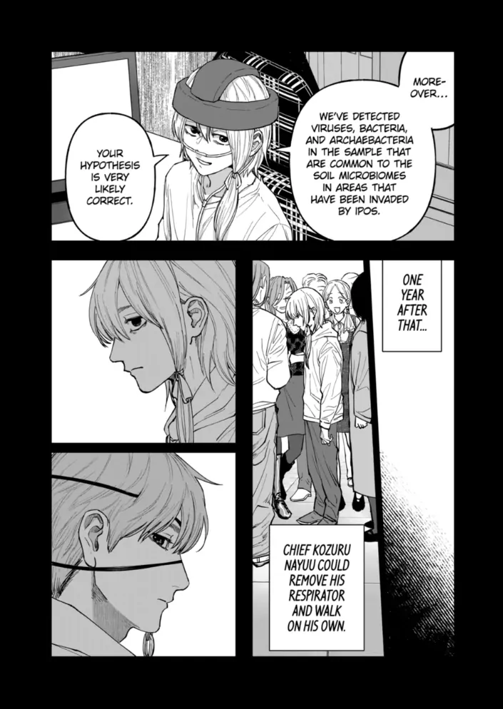 Read AFTERGOD chapter 93 image 17 on Lezhin