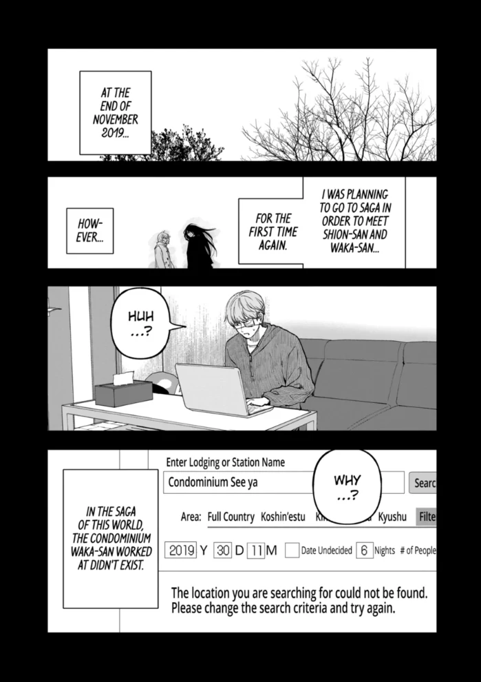 Read AFTERGOD chapter 93 image 18 on Lezhin