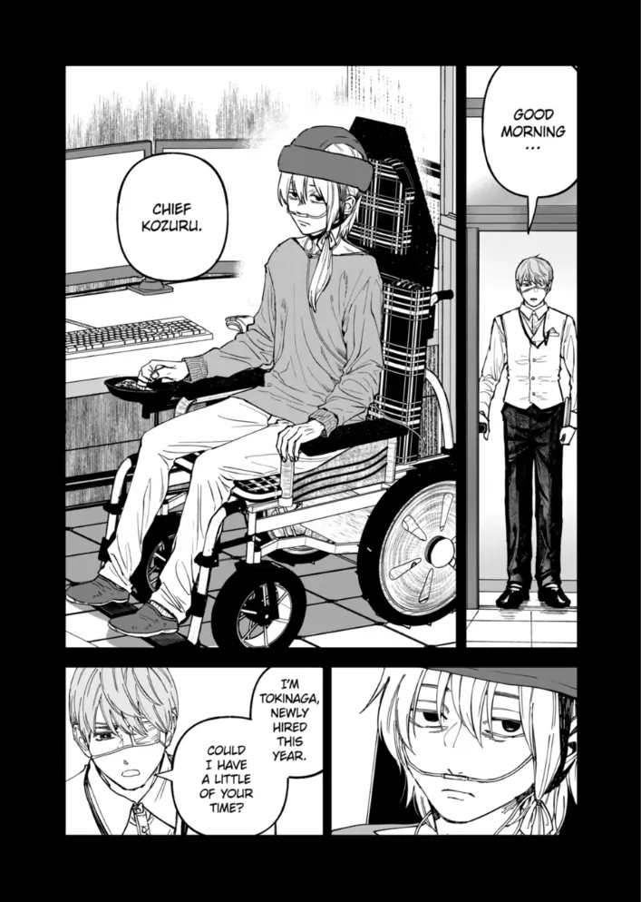 Read AFTERGOD chapter 93 image 3 on Lezhin