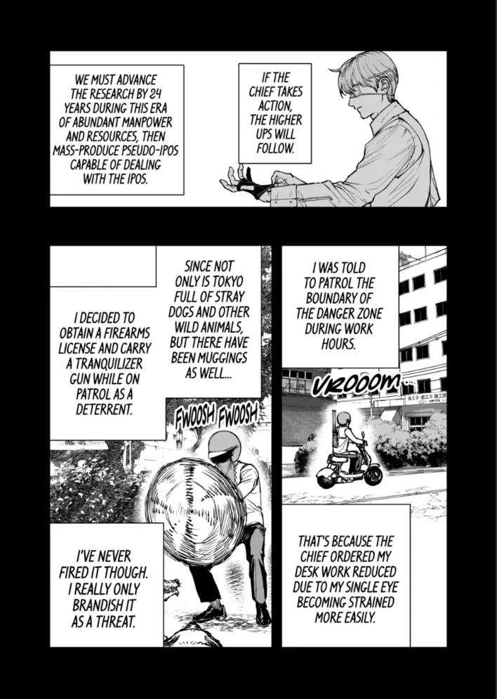Read AFTERGOD chapter 93 image 6 on Lezhin
