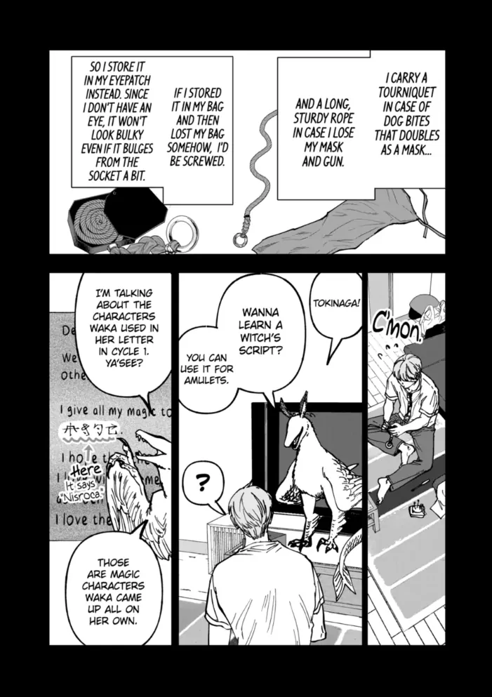 Read AFTERGOD chapter 93 image 7 on Lezhin