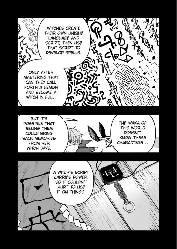 Read AFTERGOD chapter 93 image 8 on Lezhin