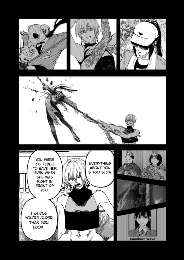 Read AFTERGOD chapter 94 image 14 on Lezhin