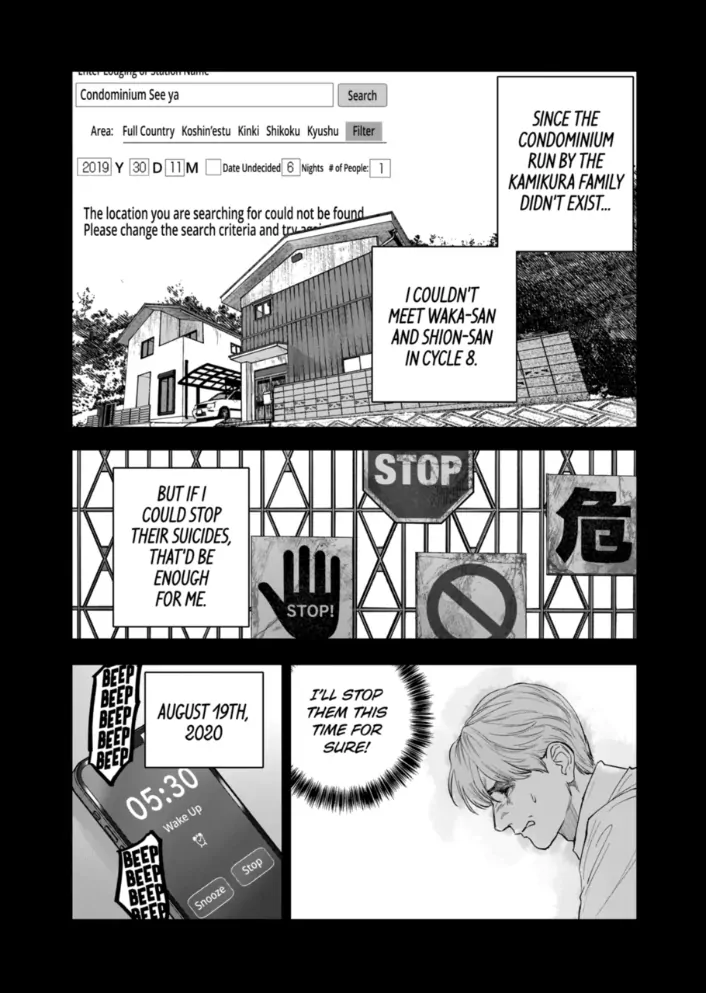 Read AFTERGOD chapter 94 image 2 on Lezhin