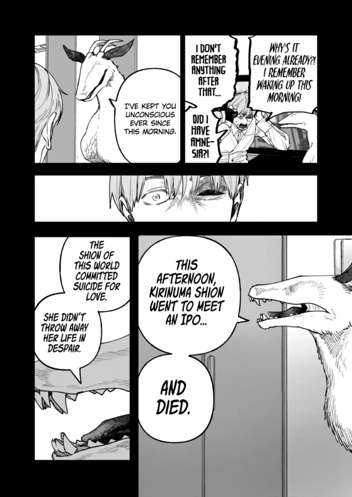 Read AFTERGOD chapter 94 image 6 on Lezhin