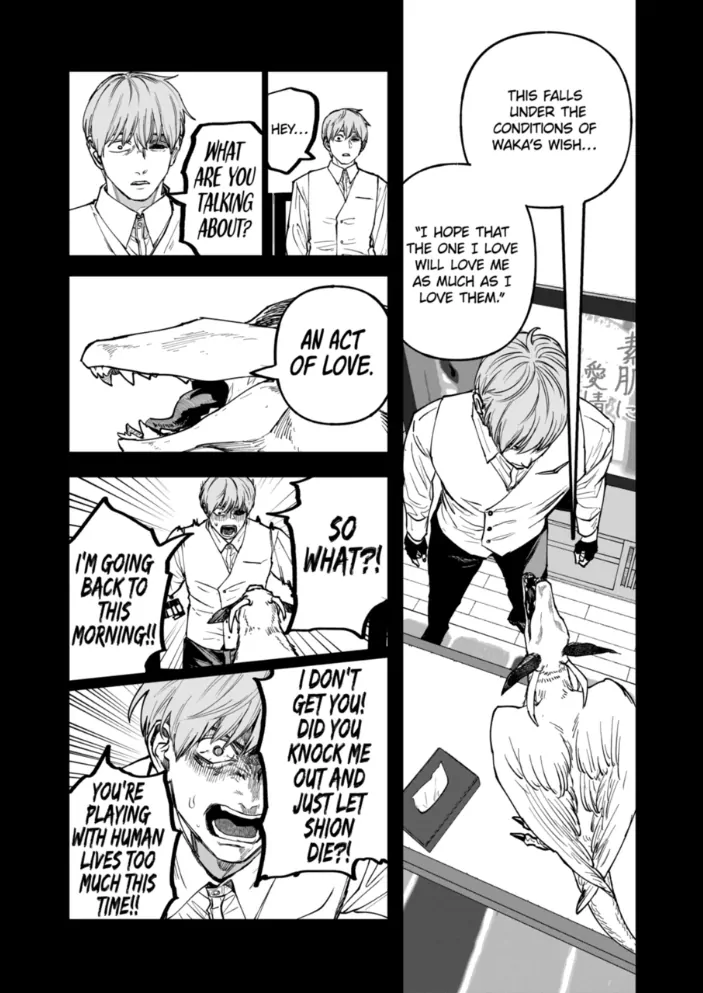 Read AFTERGOD chapter 94 image 7 on Lezhin