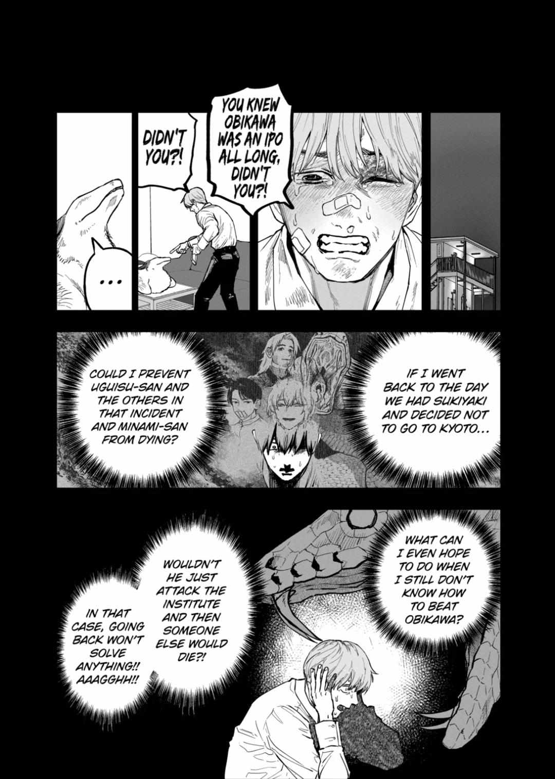 Read AFTERGOD chapter 95 image 3 on Lezhin