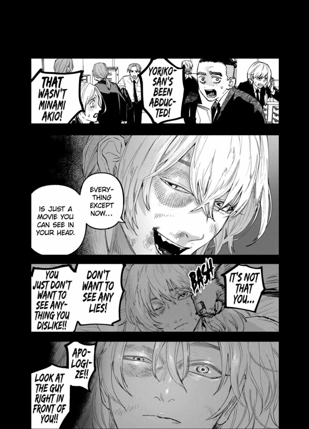 Read AFTERGOD chapter 95 image 4 on Lezhin