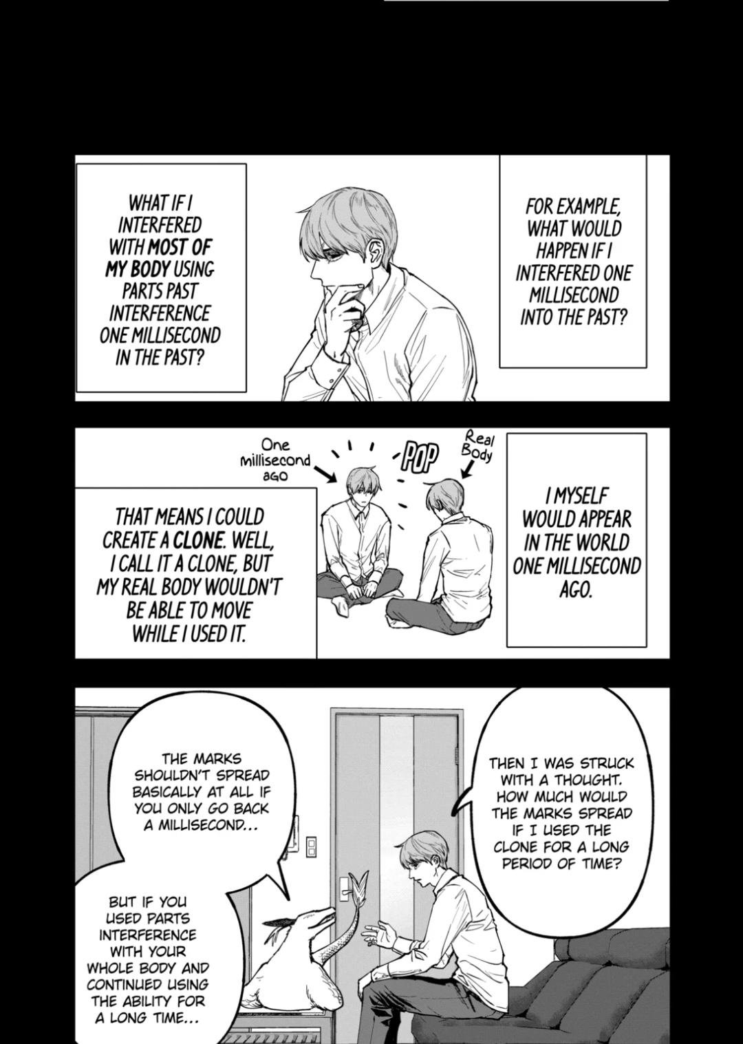 Read AFTERGOD chapter 95 image 6 on Lezhin