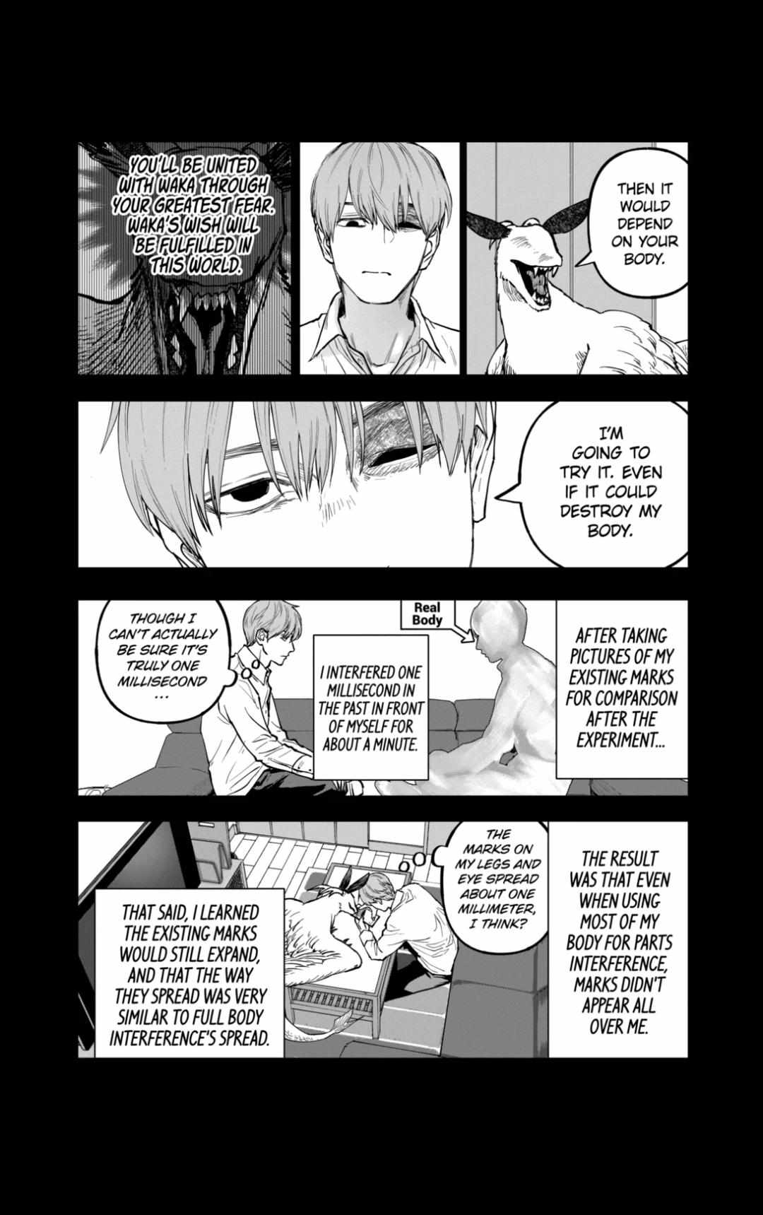 Read AFTERGOD chapter 95 image 7 on Lezhin