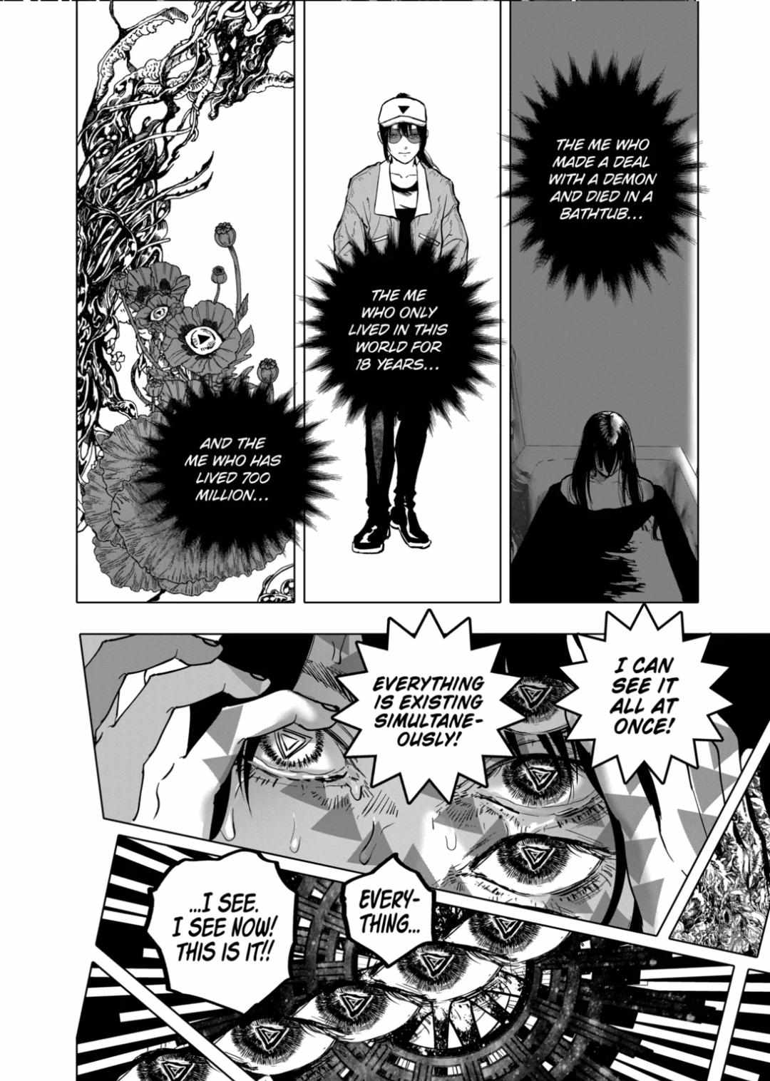 Read AFTERGOD chapter 96 image 11 on Lezhin