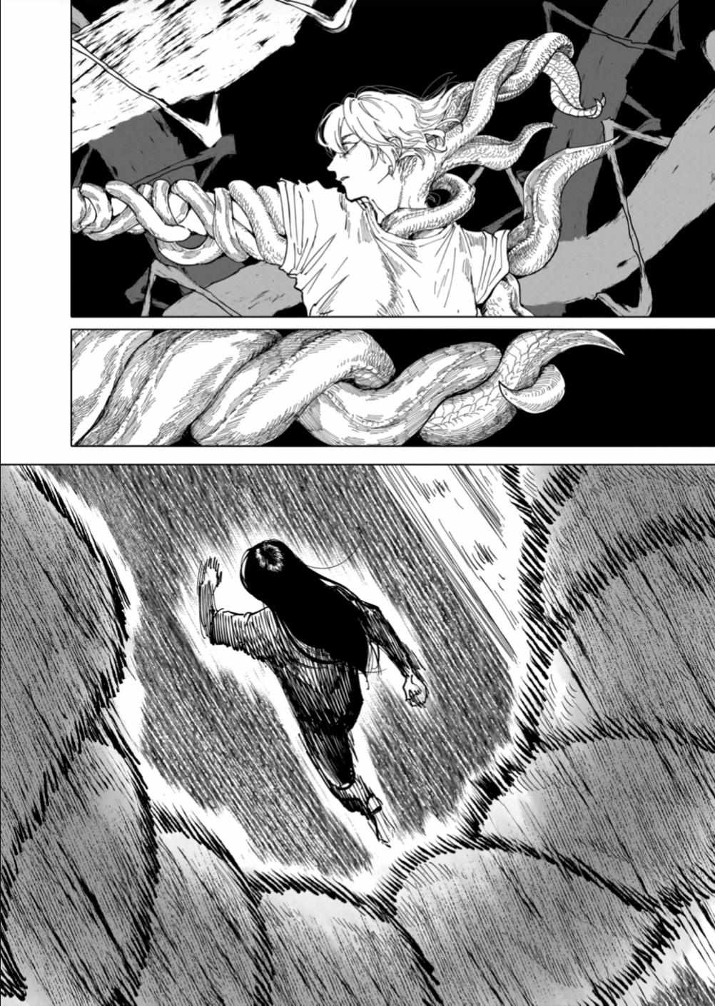 Read AFTERGOD chapter 97 image 10 on Lezhin