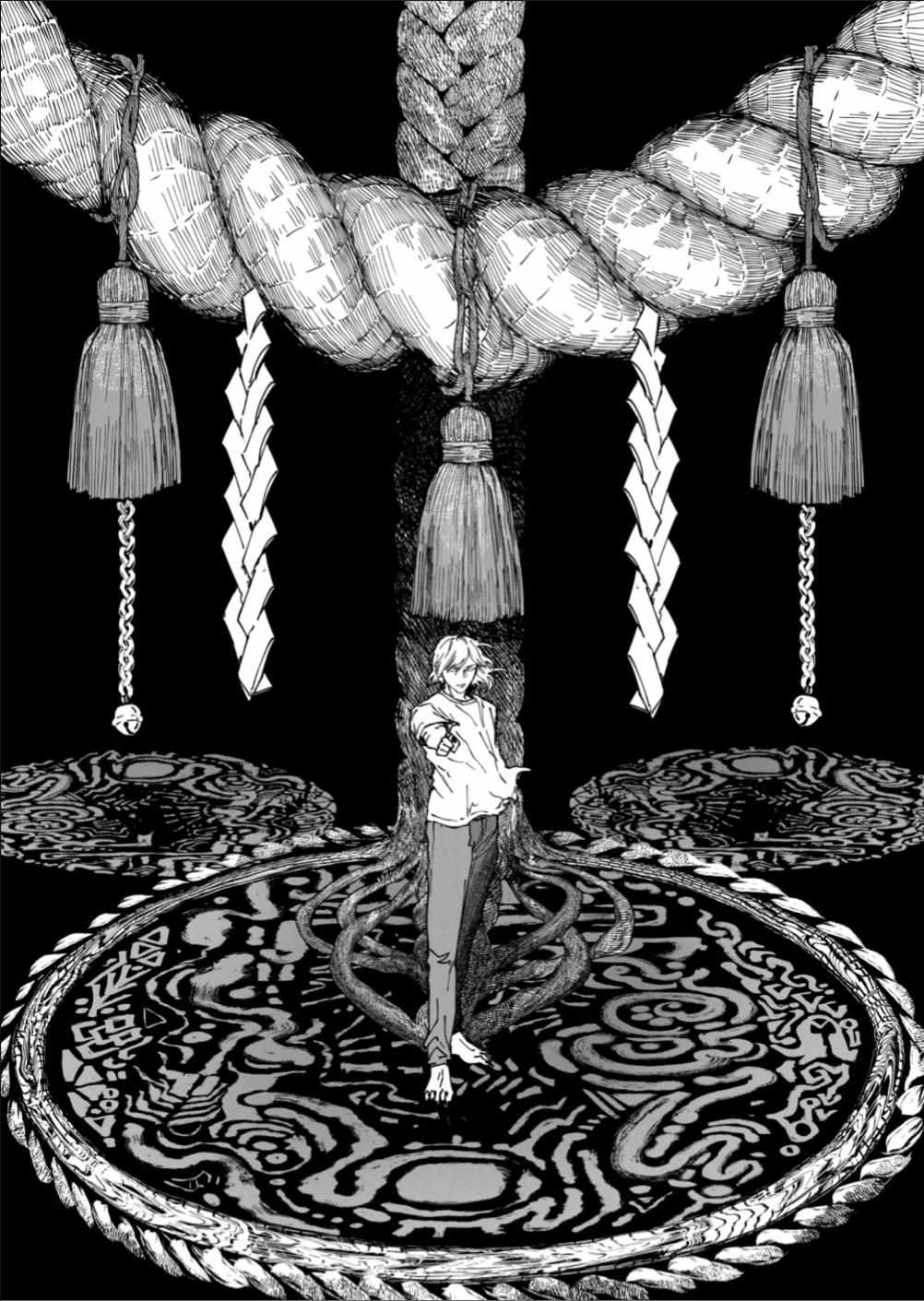 Read AFTERGOD chapter 97 image 11 on Lezhin