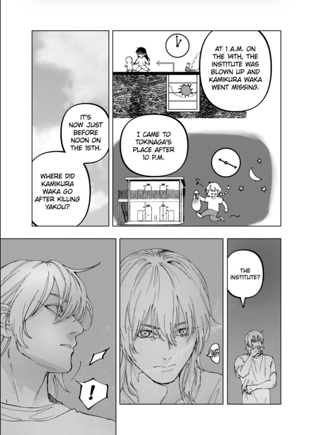 Read AFTERGOD chapter 97 image 3 on Lezhin