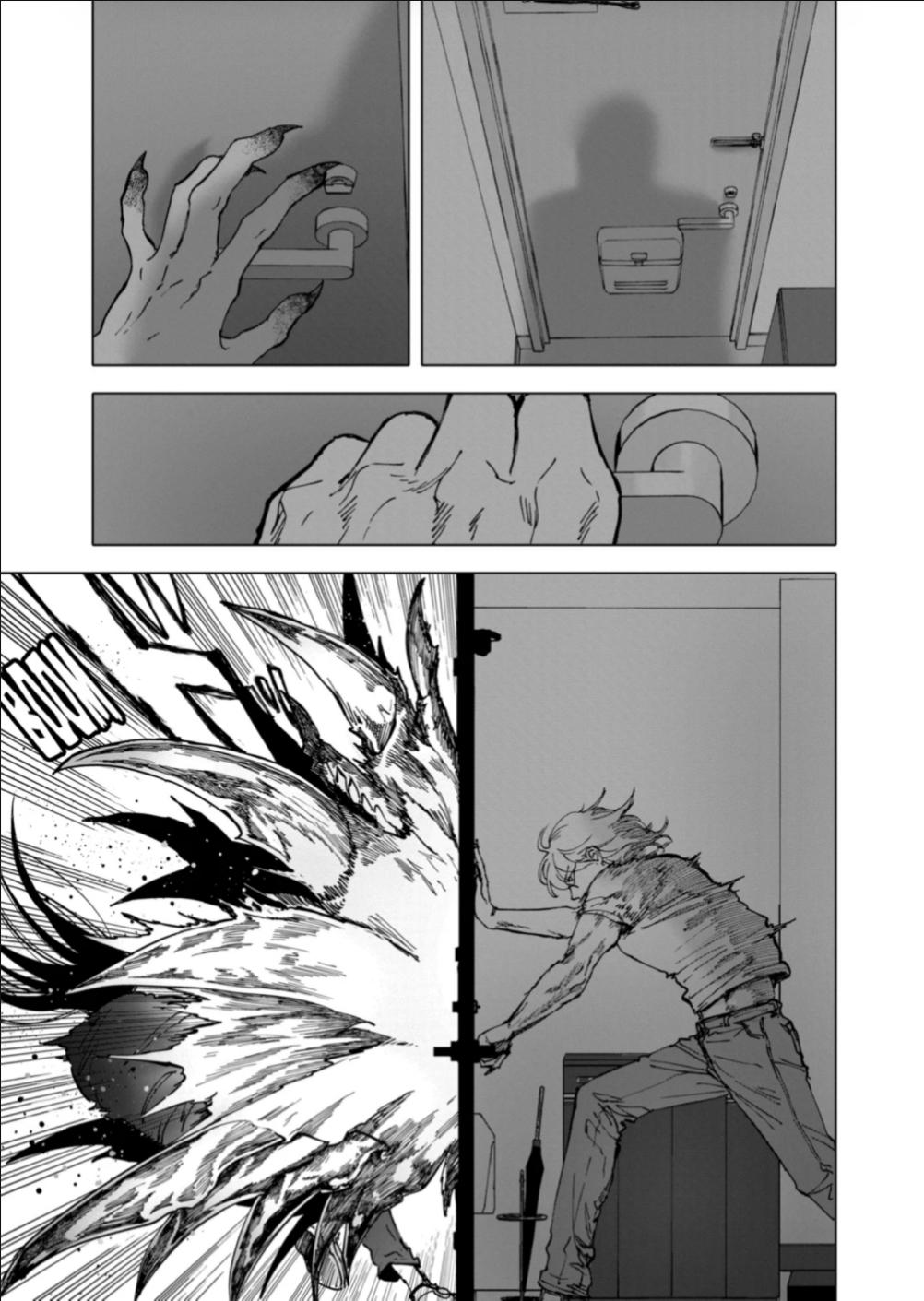 Read AFTERGOD chapter 97 image 5 on Lezhin