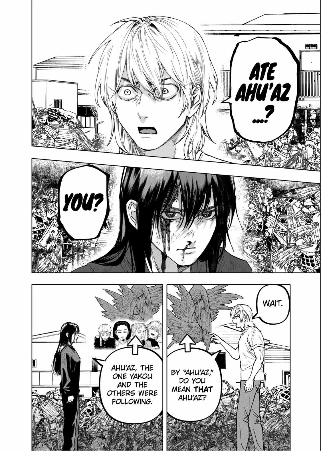 Read AFTERGOD chapter 98 image 1 on Lezhin