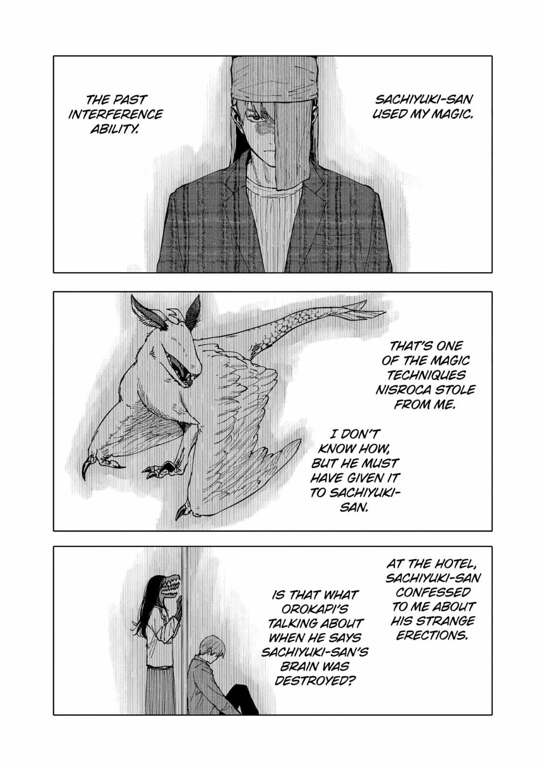 Read AFTERGOD chapter 98 image 15 on Lezhin