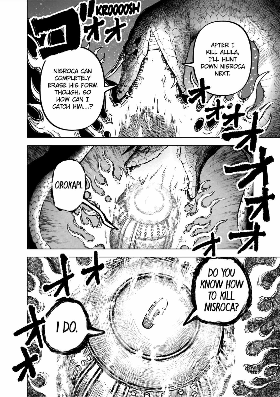 Read AFTERGOD chapter 98 image 17 on Lezhin