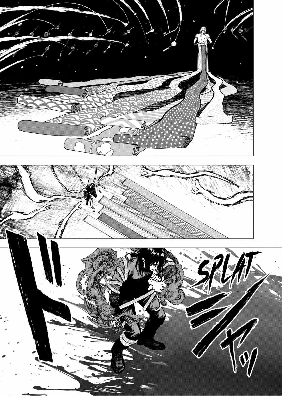 Read AFTERGOD chapter 98 image 8 on Lezhin