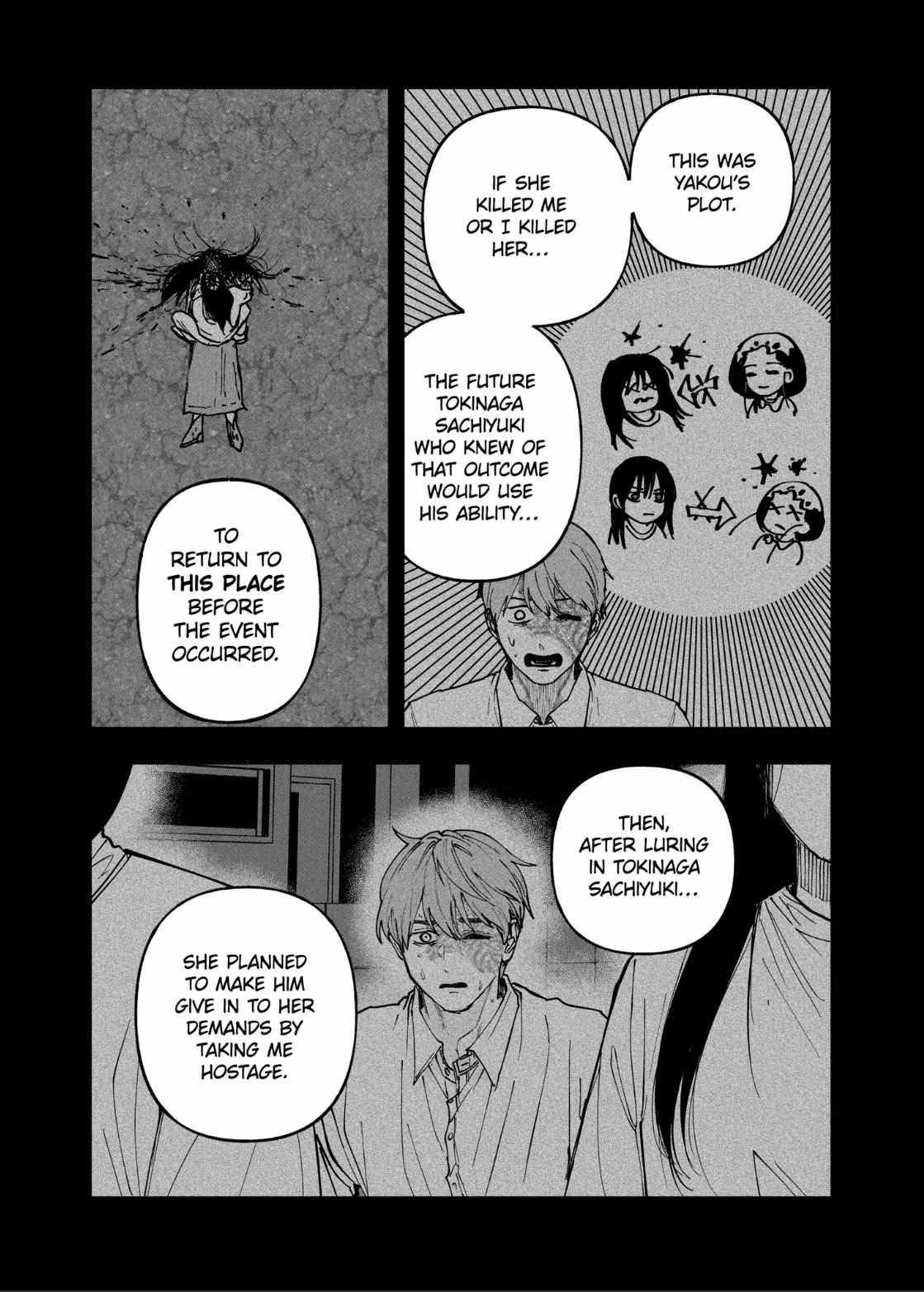 Read AFTERGOD chapter 99 image 12 on Lezhin