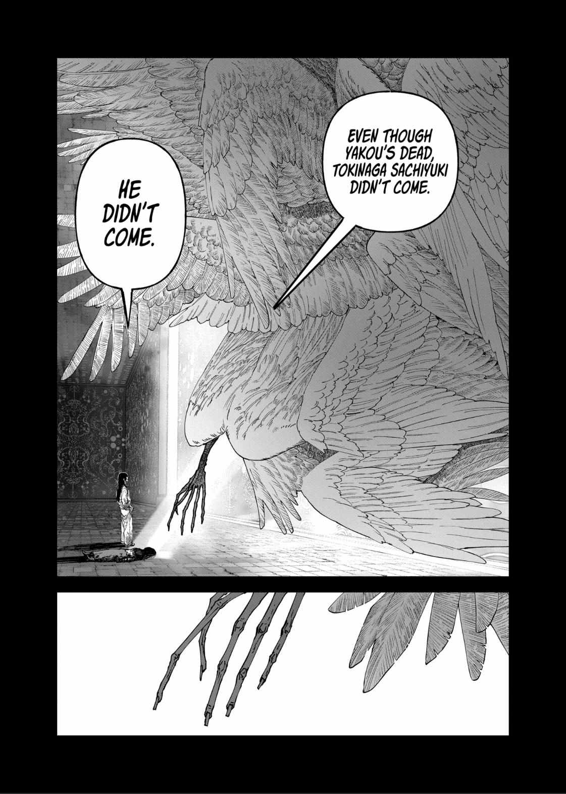 Read AFTERGOD chapter 99 image 16 on Lezhin