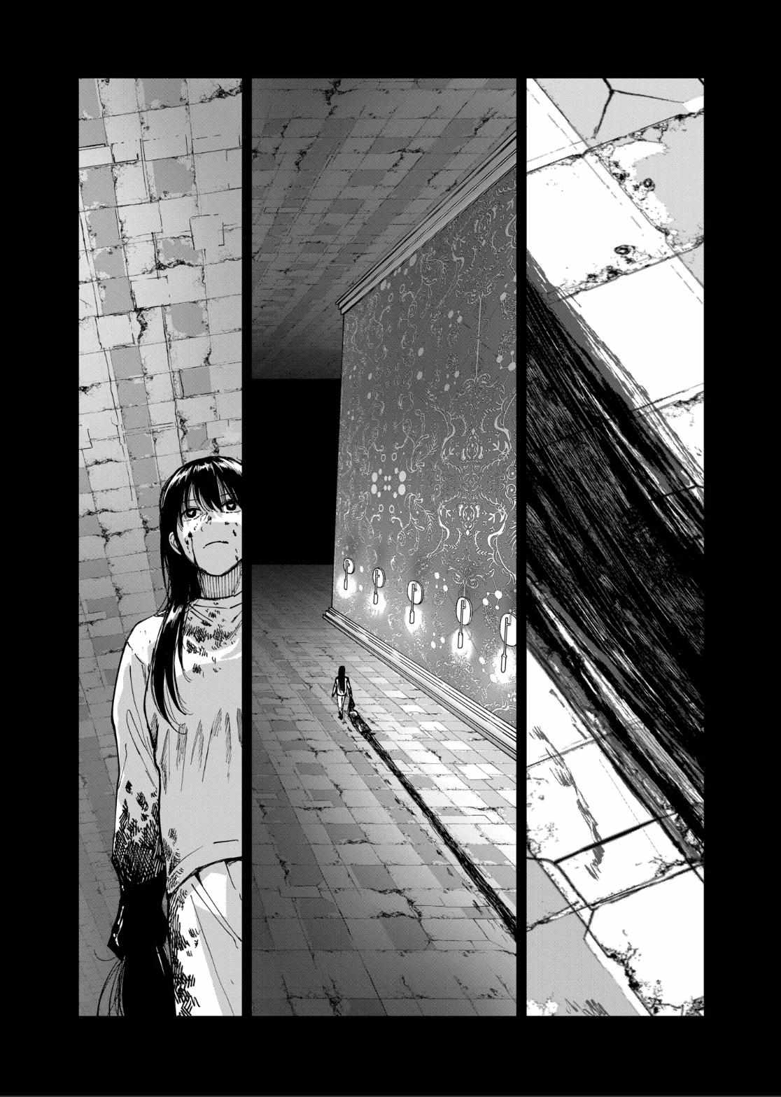 Read AFTERGOD chapter 99 image 3 on Lezhin