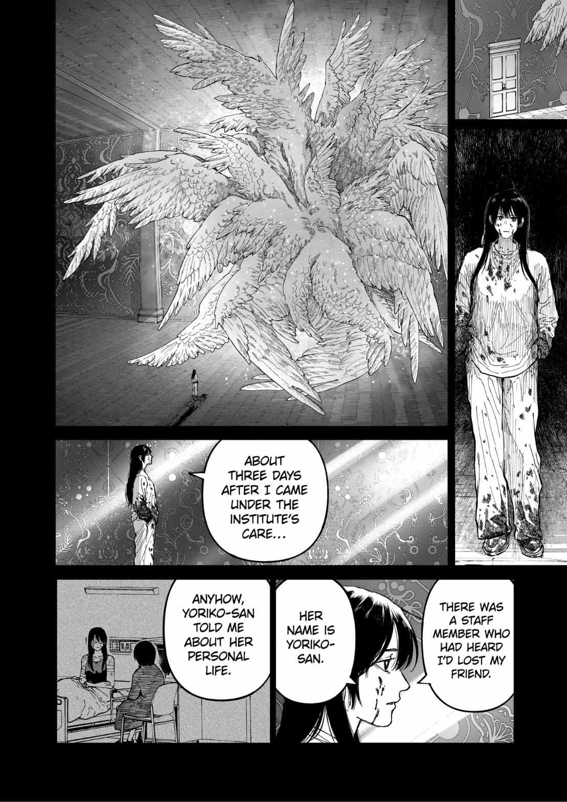 Read AFTERGOD chapter 99 image 5 on Lezhin