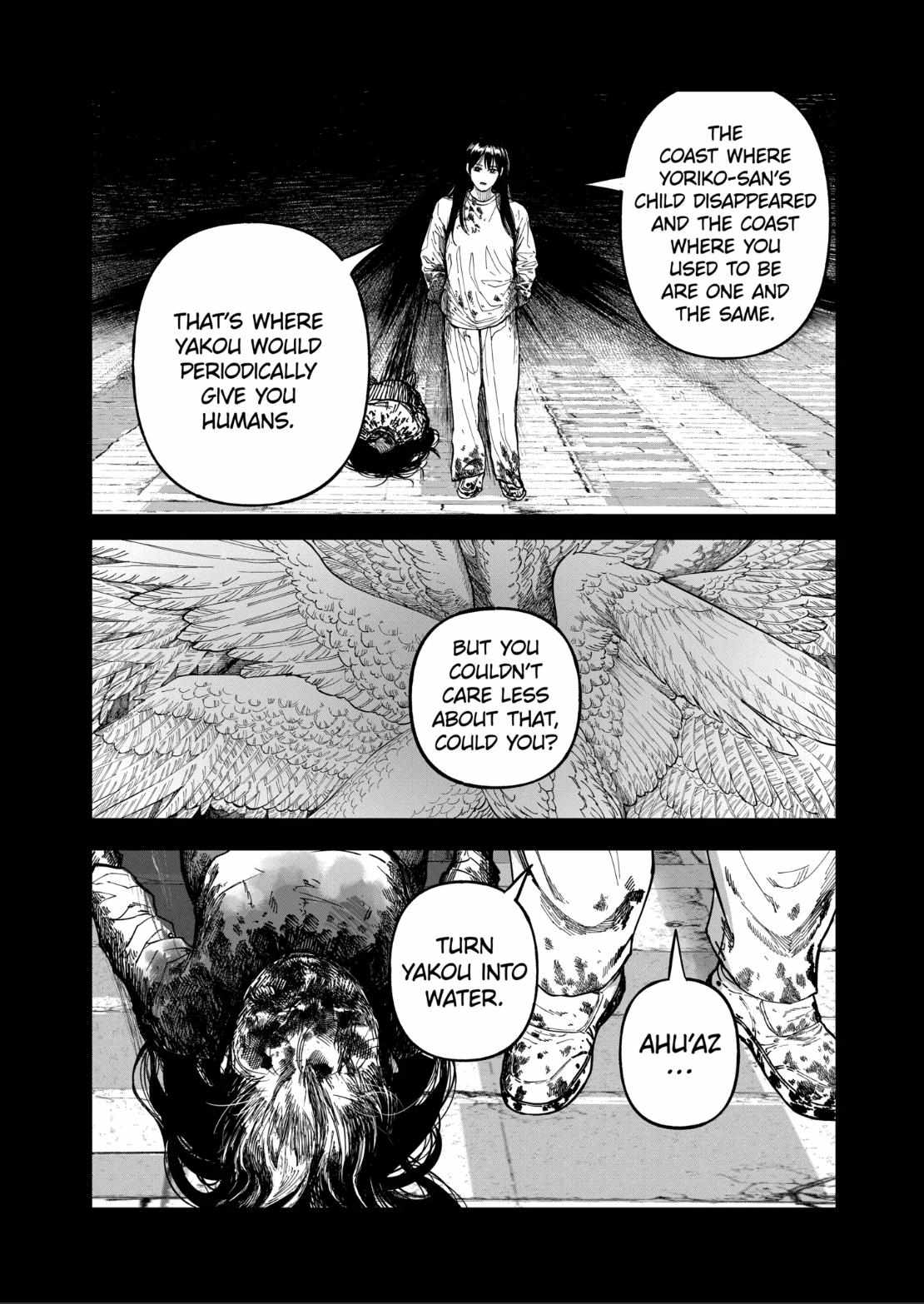 Read AFTERGOD chapter 99 image 9 on Lezhin