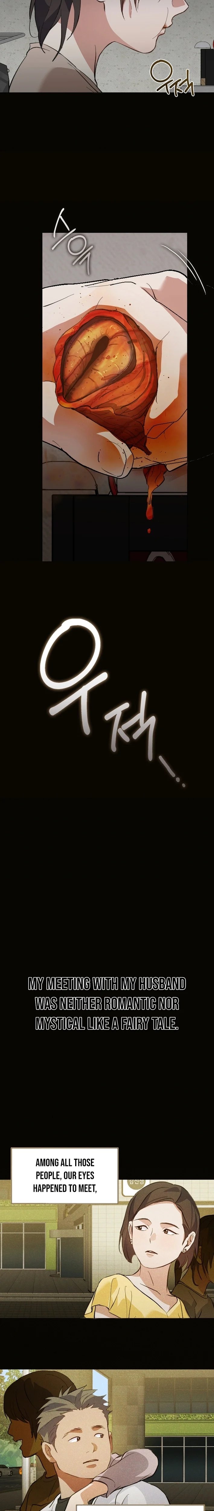 Read Afterlife Diner chapter 101 image 11 on Lezhin