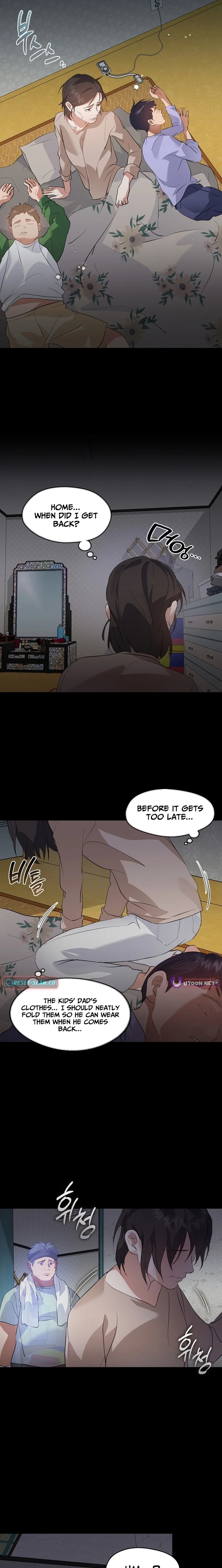 Read Afterlife Diner chapter 101 image 5 on Lezhin