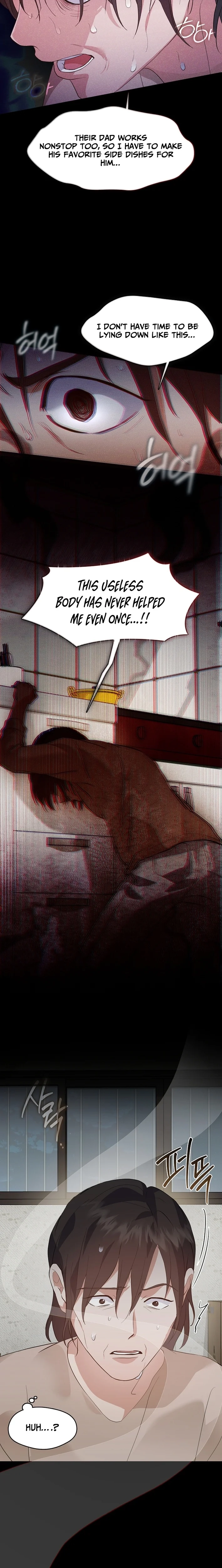 Read Afterlife Diner chapter 101 image 8 on Lezhin