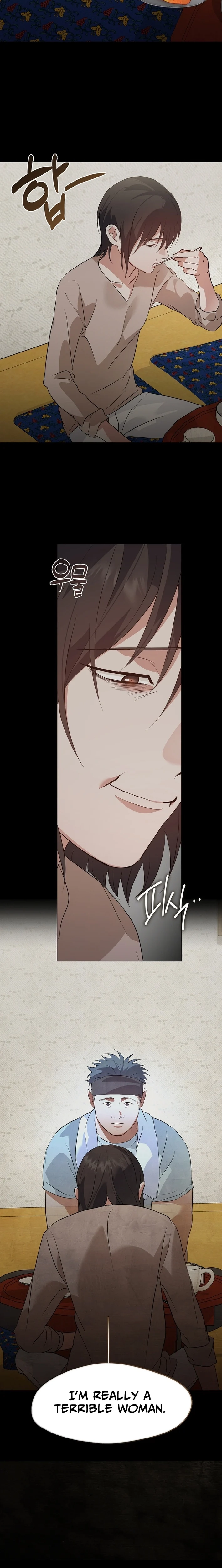 Read Afterlife Diner chapter 102 image 3 on Lezhin