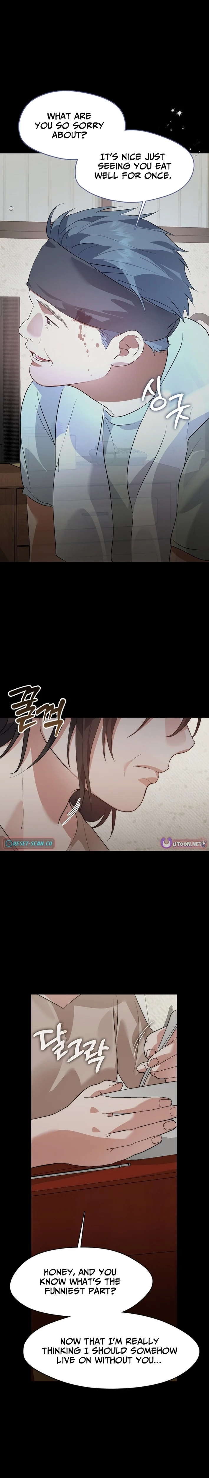 Read Afterlife Diner chapter 102 image 5 on Lezhin