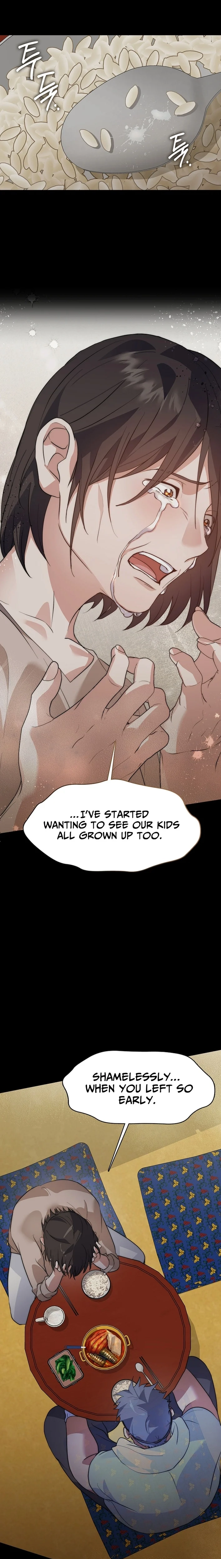 Read Afterlife Diner chapter 102 image 6 on Lezhin