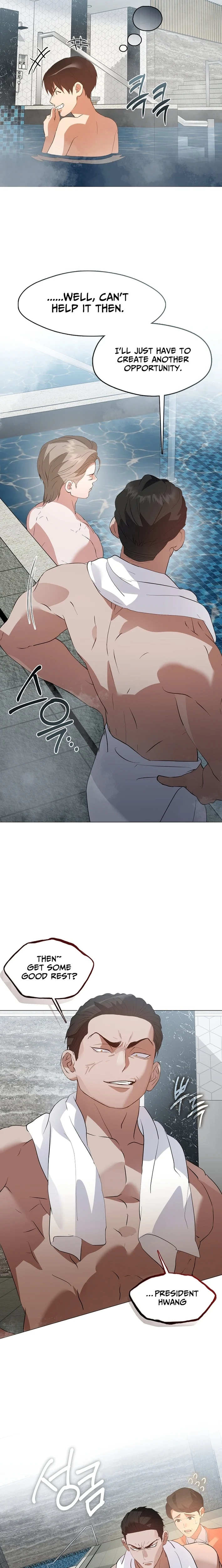 Read Afterlife Diner chapter 103 image 10 on Lezhin