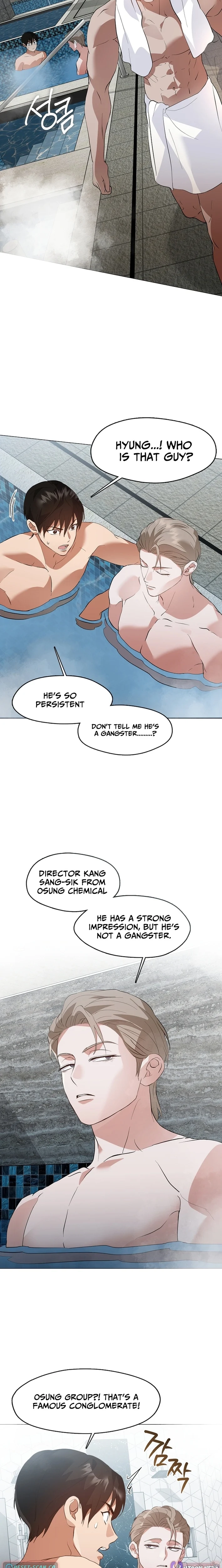 Read Afterlife Diner chapter 103 image 11 on Lezhin