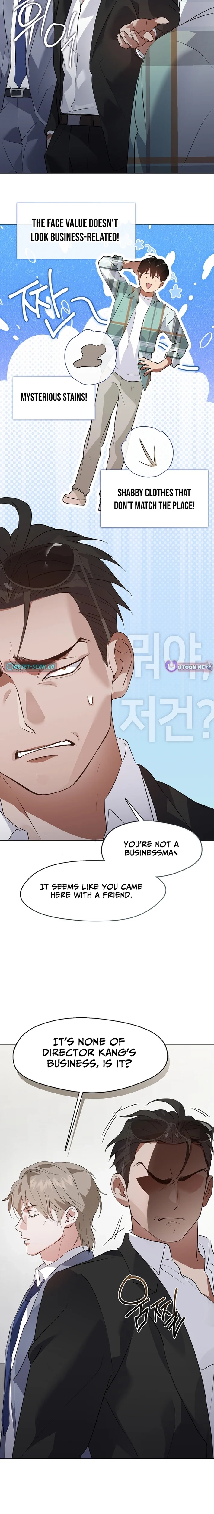 Read Afterlife Diner chapter 103 image 2 on Lezhin
