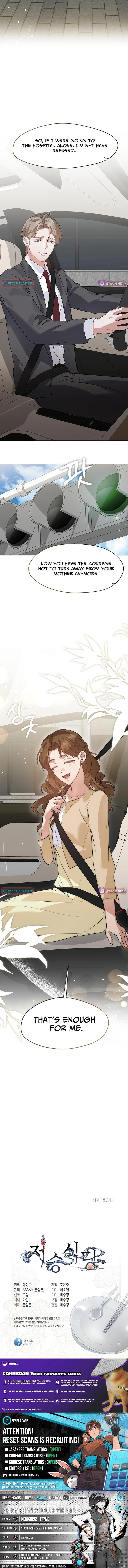 Read Afterlife Diner chapter 103 image 20 on Lezhin