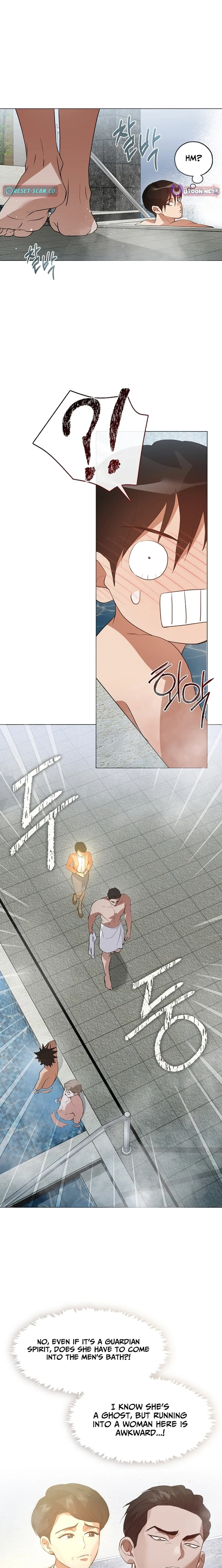 Read Afterlife Diner chapter 103 image 7 on Lezhin