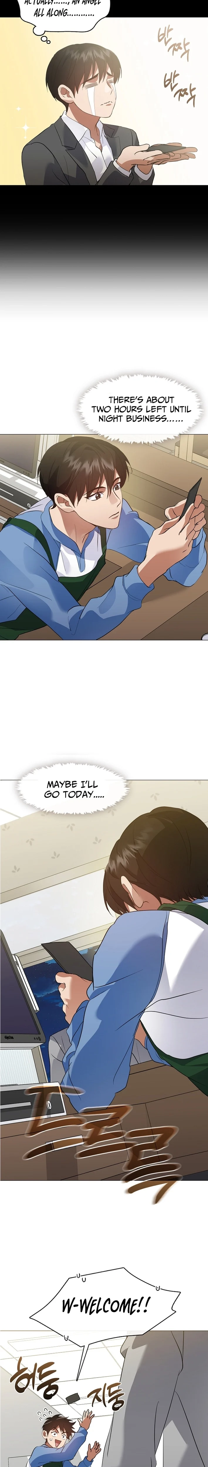 Read Afterlife Diner chapter 104 image 10 on Lezhin