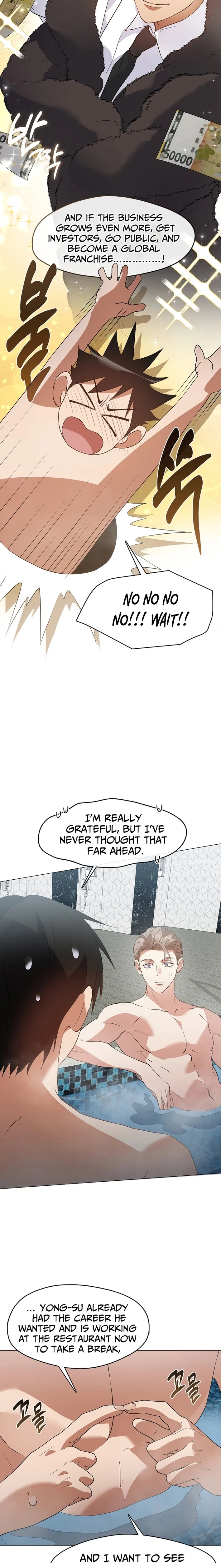 Read Afterlife Diner chapter 104 image 3 on Lezhin