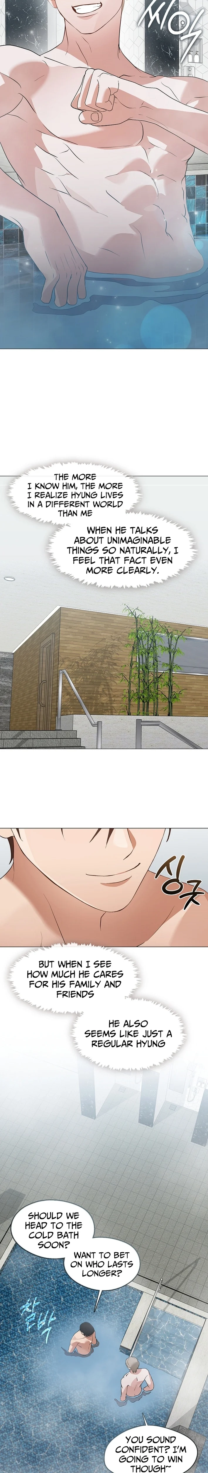 Read Afterlife Diner chapter 104 image 5 on Lezhin