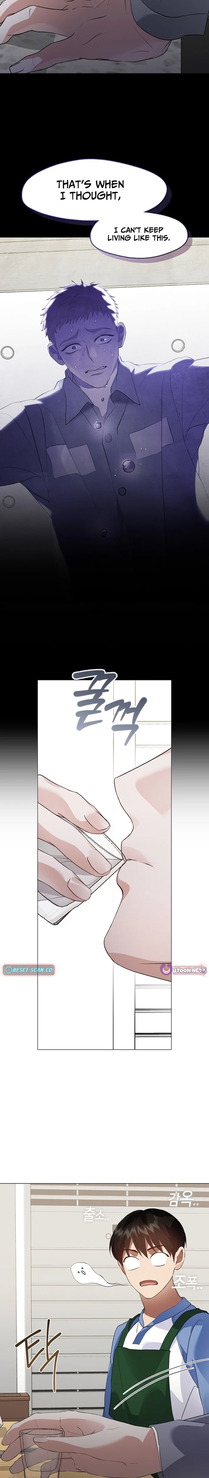 Read Afterlife Diner chapter 105 image 10 on Lezhin