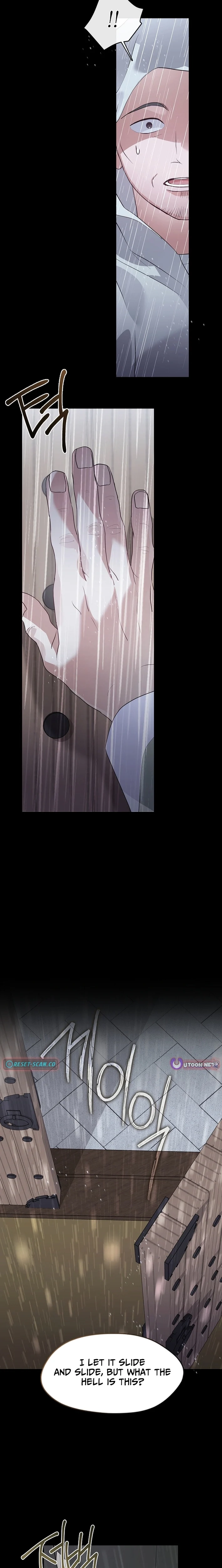 Read Afterlife Diner chapter 105 image 17 on Lezhin