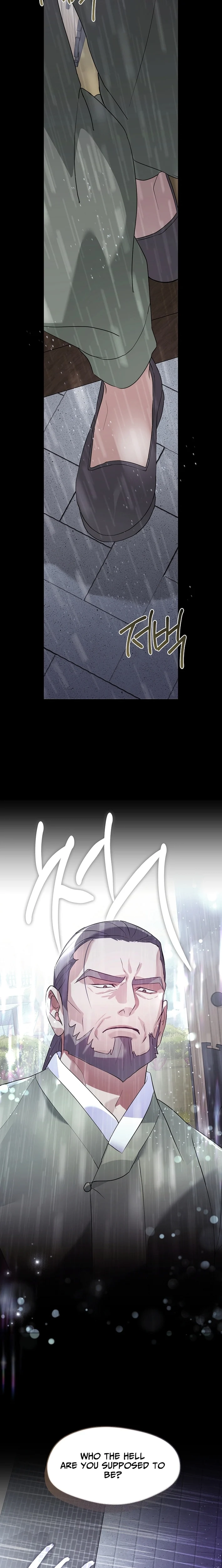 Read Afterlife Diner chapter 105 image 18 on Lezhin